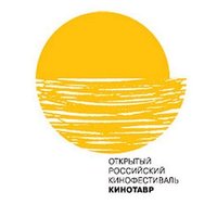 В Сочи открылся 24-й фестиваль "Кинотавр"