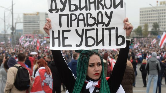 Baltkrievija protests 