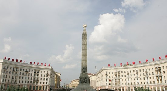 Швейцария может заключить соглашение о свободной торговле с Белоруссией