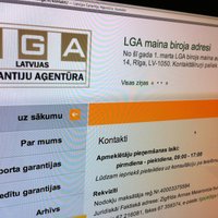 LGA 'aizķēries' 28 miljonus latu vērta riska kapitāla pārvaldītāju konkurss