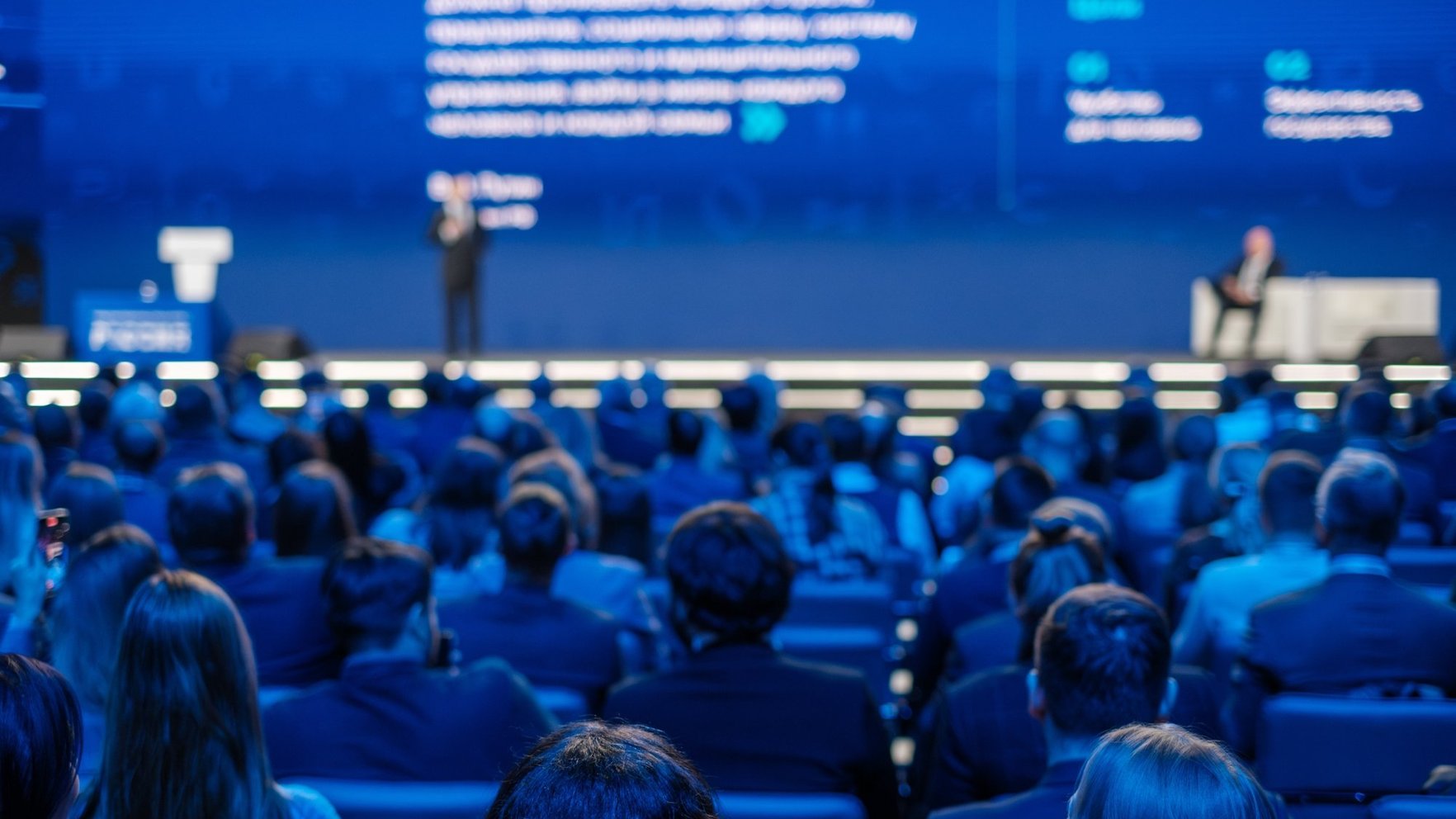 Jūnijā vadītāju konferencē "EBIT 2025" pulcēsies ietekmīgi pasaules līderi