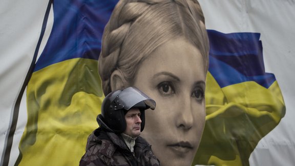 APTOPIX Ukraine Protest.JPEG-0af01