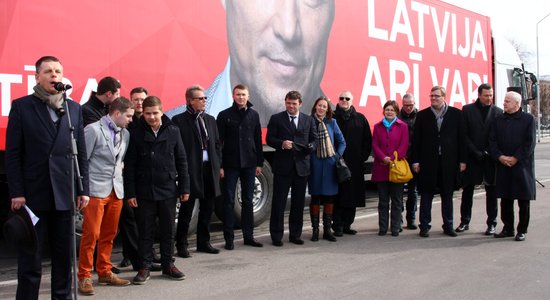 Партия "Для развития Латвии" подала список кандидатов на выборах в ЕП