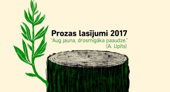 'Prozas lasījumi 2017' noritēs Andreja Upīša 140. dzimšanas dienas zīmē