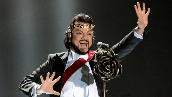 Kirkorov outfit - 13