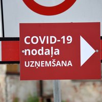 Stacionēto Covid-19 pacientu skaits Latvijā pieaudzis līdz 1106