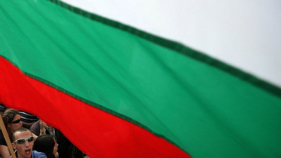 Bulgarian flag