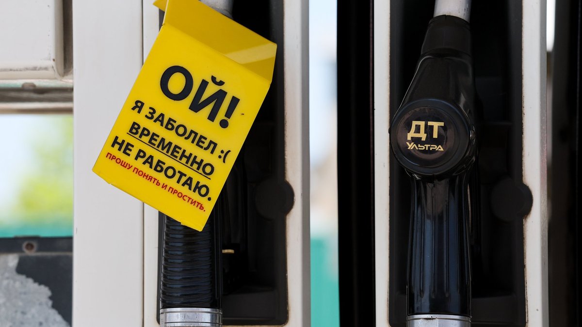 Власти Новороссийска сообщили, что бензина в свободном доступе больше ...