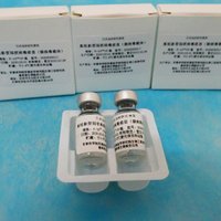 Ķīnā patentē pirmo Covid-19 vakcīnu