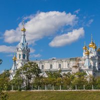 Daugavpils izziņo starptautisku konkursu fotogrāfiem