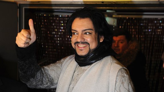 Kirkorov