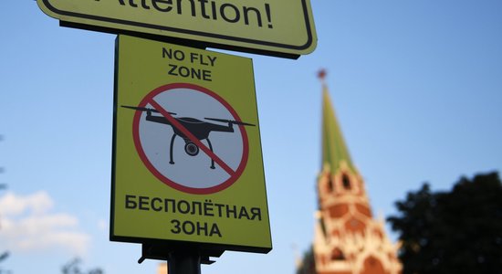 В России заявили об отражении массированной атаки украинских дронов