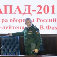 Украина обвинила Россию в размещении войск в Беларуси после учений "Запад-2017"