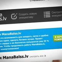 Портал сбора голосов ManaBalss.lv запустил русскую версию