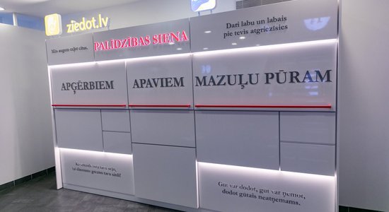 Tirdzniecības centrā 'Spice' atklāti interaktīvi ziedošanas stendi