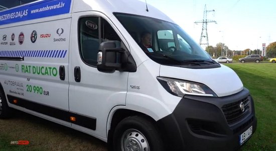 С надеждой на будущее: газовый Fiat Ducato CNG прорывается в Латвию