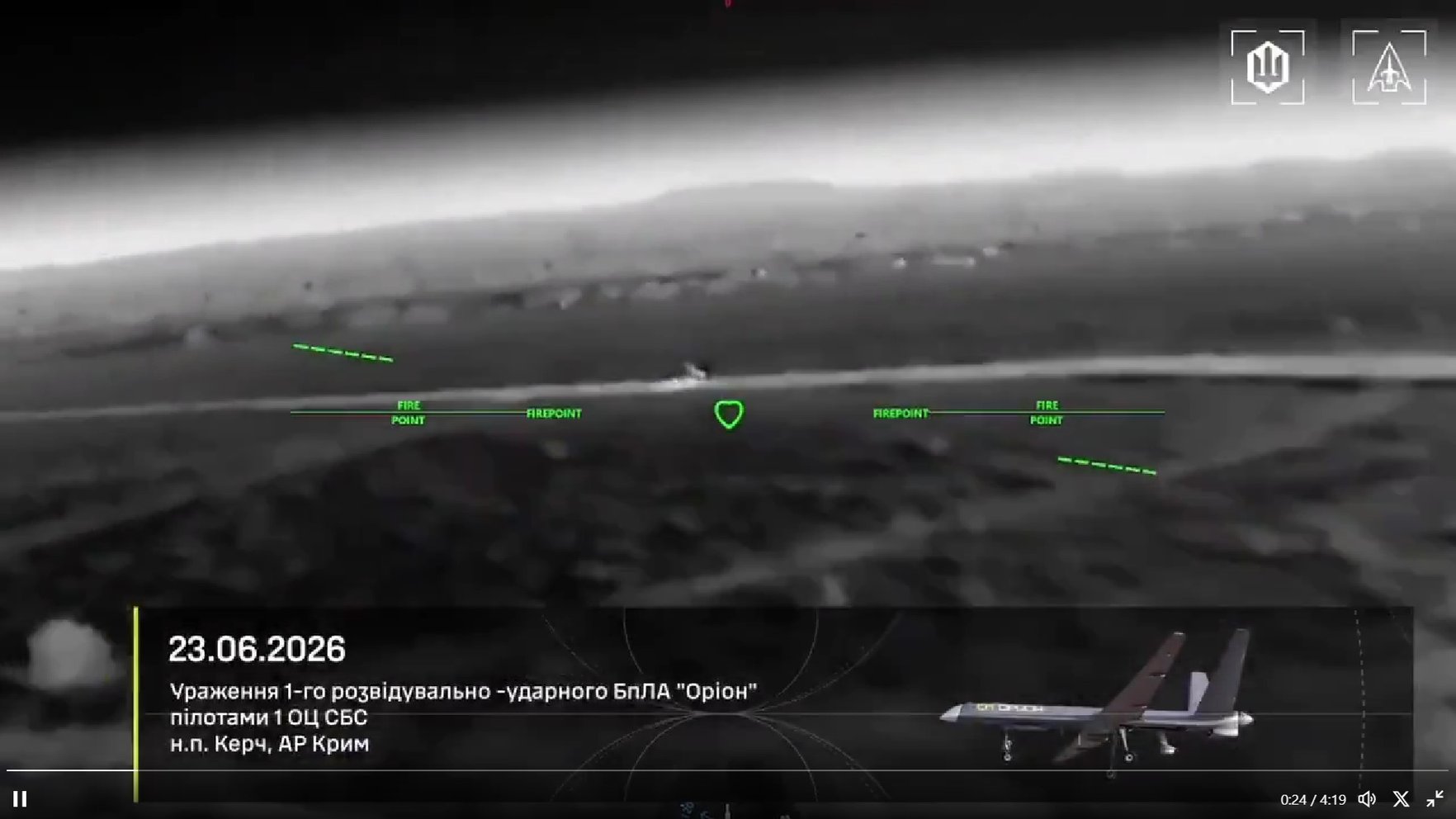 Video: Ukraiņu lidroboti atkal uzbrukuši Krimai