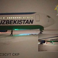 В Пулково пассажирский самолет укатился с ВПП