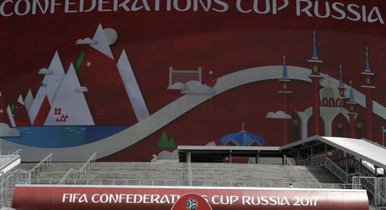 В России начинается Кубок конфедераций — репетиция к ЧМ-2018