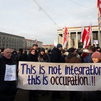 В Минске протестуют против углубления интеграции с Россией