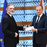 Лондон подал официальную заявку на выход из ЕС