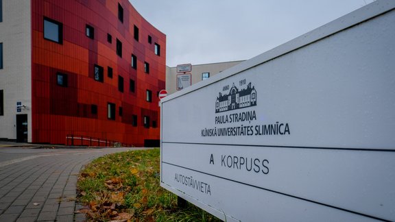 Paula Stradiņa klīniskās universitātes slimnīcas A korpusa Covid-19  nodaļas ierīkošana - 3