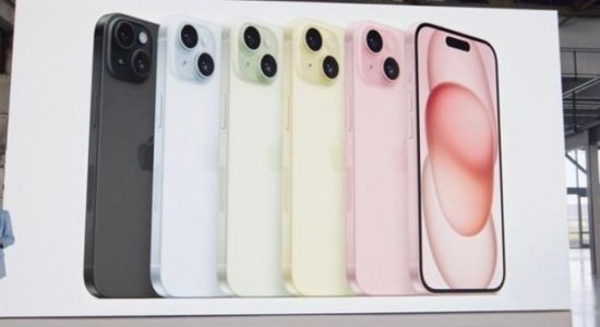 Apple представила iPhone 15