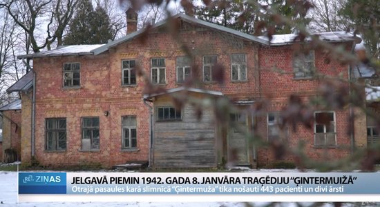 Video: Toreiz slimnīcā "Ģintermuiža" nošāva 443 pacientus un divus ārstus