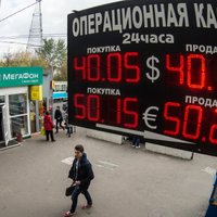 У доллара в России - новый исторический максимум