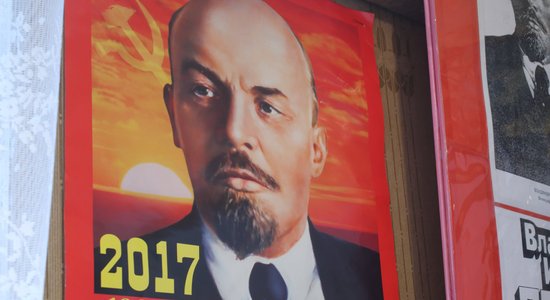 "Зовите меня просто Ленин". Как рижский музей вождя отмечает 100-летие революции