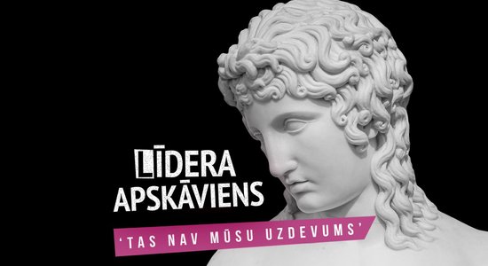 'Tas nav mūsu uzdevums'. Kā tika pieļauta uzmākšanās jaunietēm