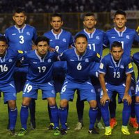 Перед отборочным матчем ЧМ-2018 футболистам Сальвадора предлагали деньги