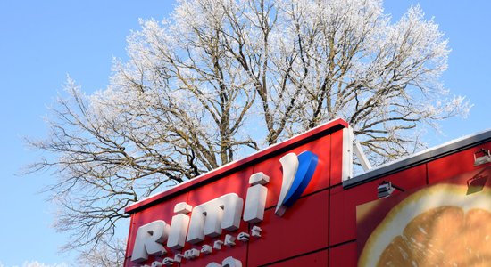 Власти Царникавы разрешили строительство супермаркета Rimi
