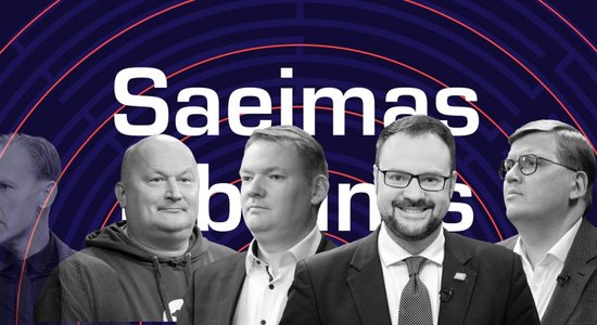 Kurš apsēdās Zviedrijas tronī? 'Saeimas labirintā' Balodis, Gobzems, Briškens, Pūce un Smiltēns