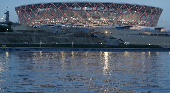 Stadions 'Volgograd Arena'