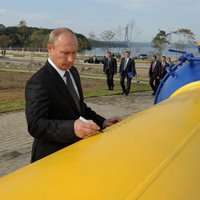 Путин дал старт строительству газопровода "Южный поток"