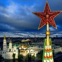 Прямой эфир "Рижской конференции-2018": Мир, каким его видят русские