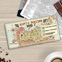 Somu ceļotāju pārsteidz Krievijas konditoru ambiciozās ieceres valsts teritorijas paplašināšanai