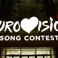Организаторов "Евровидения" просят исключить Россию из участников конкурса