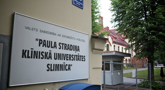 Stradiņa slimnīcas jaunā korpusa uzbūves apturēšanas dēļ tiek apdraudēta ES miljonu izmantošana