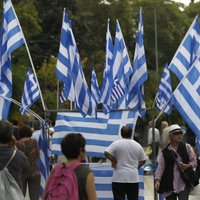 Неонацисты Греции выступили против "богохульного" спектакля