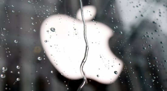 FT: секретное подразделение Apple занимается виртуальной реальностью