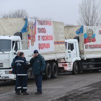 Гуманитарные колонны МЧС России прибыли в Донбасс