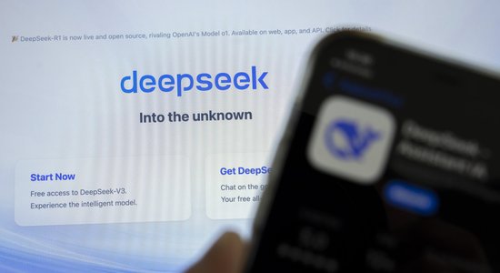 Госканцелярия не использует созданный в Китае чат-бот DeepSeek