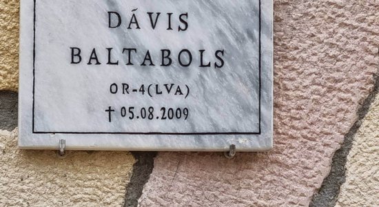 ВИДЕО. В Германии открыт мемориал павшим бойцам НАТО: там есть имена военнослужащих из Латвии