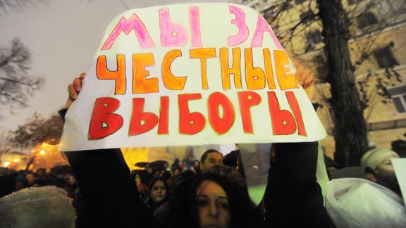 moscow protests