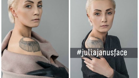 Julija Janus - 1