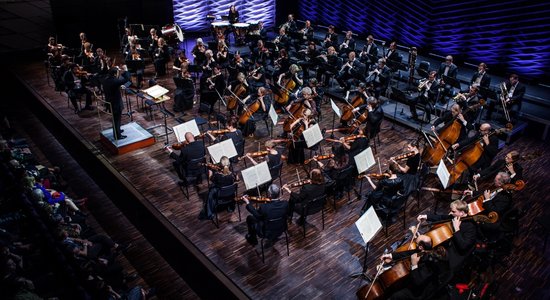 Lielajā ģildē izskanēs Latviešu simfoniskās mūzikas lielkoncerts