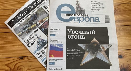 На главреда "Новой газеты Европа" в РФ заочно завели дело