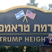 Нетаньяху заложил поселение "Высоты Трампа" на Голанских высотах